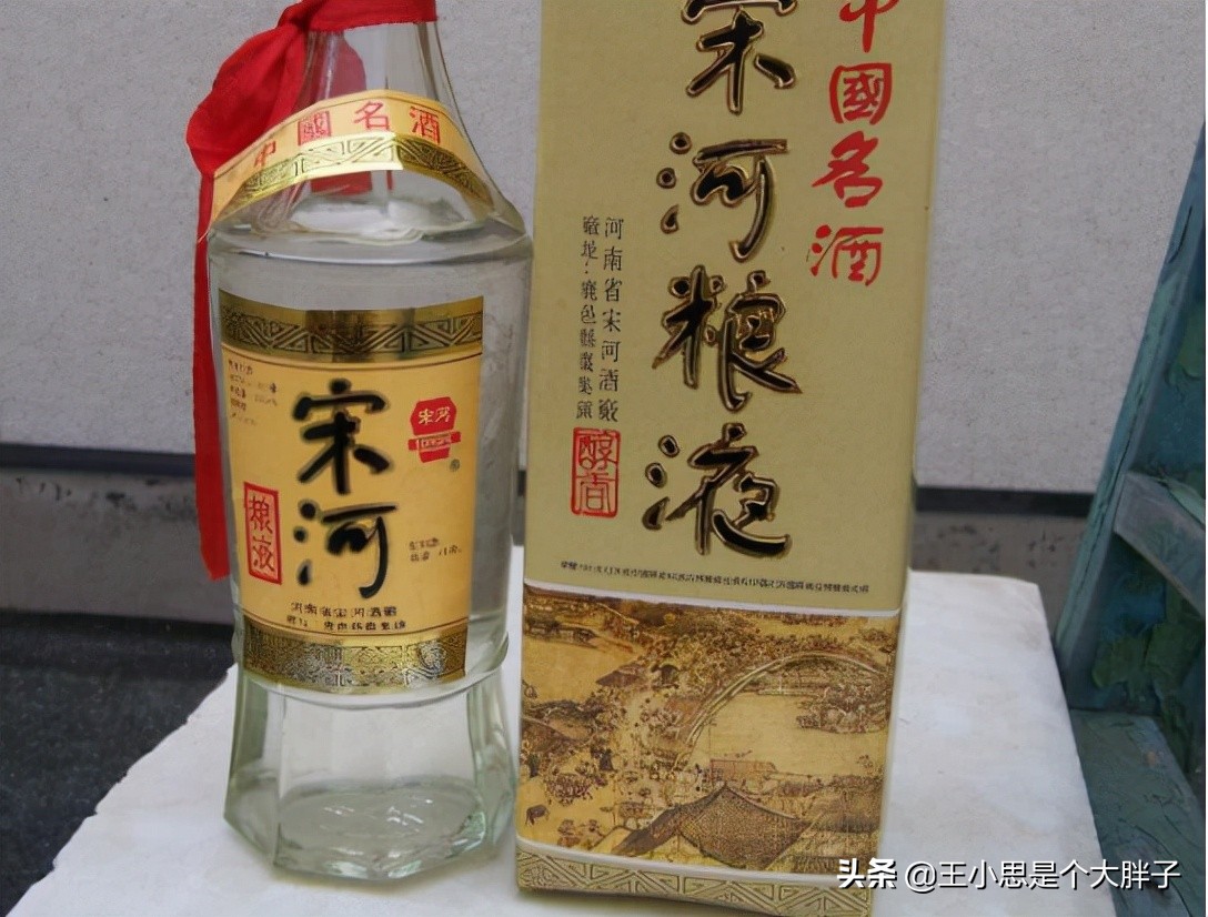河南4大“可怜酒”，辉煌时家喻户晓，如今走出本省却无人问津
