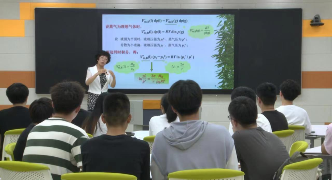 拔尖计划2.0！“院士天团”做导师 +国家级实验室，大连理工等你来