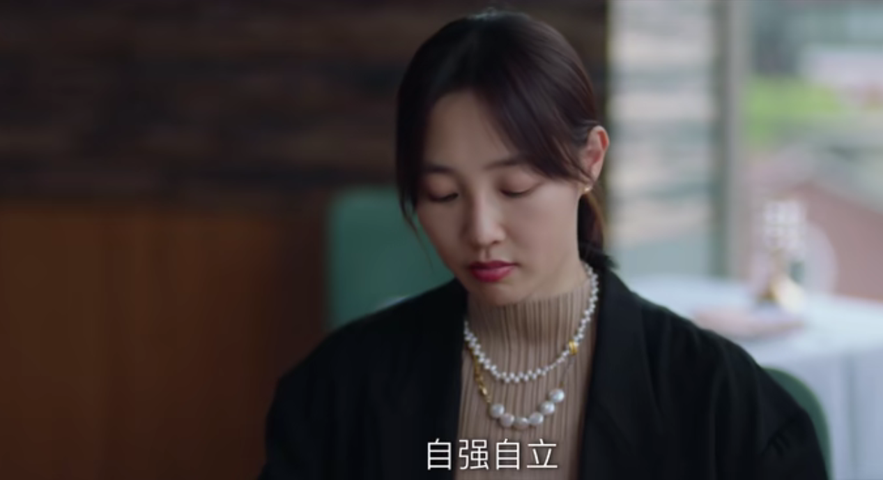 《我们的婚姻》让曹总和情人当众出丑的沈慧星，注定不是个好妈妈