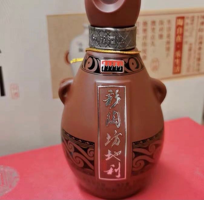 河南性价比高的5款白酒，好喝不贵还有面，有你喝过的吗？