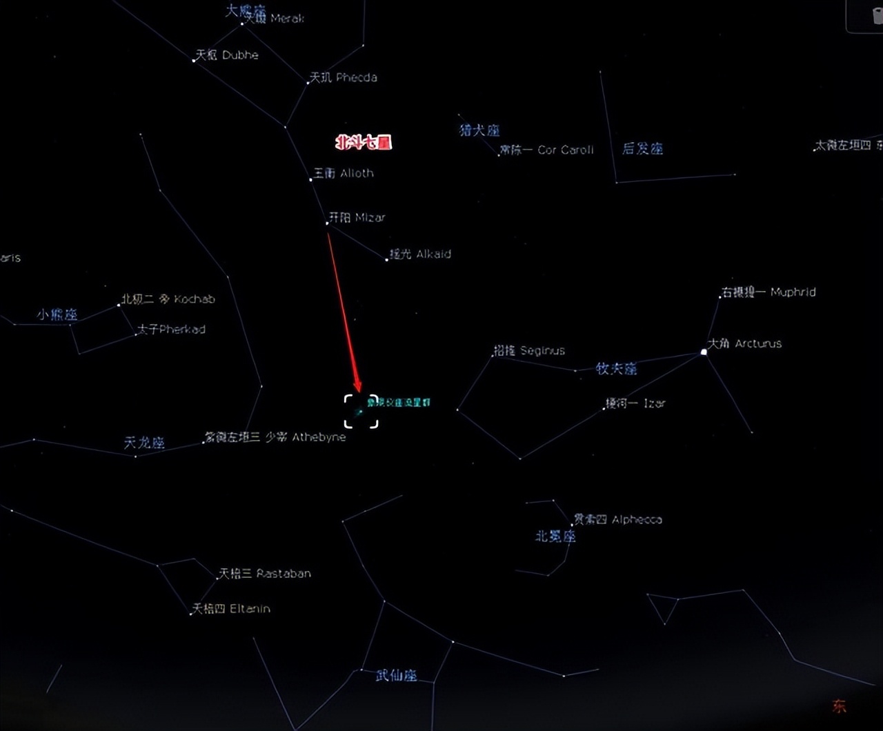 迄今为止地球上速度最快的人造物体是什么？正确答案是：一个井盖