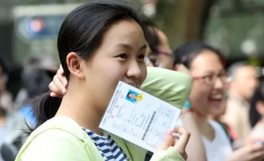 高考中的“走单招”具体指什么？单招和高考有区别吗？考生需了解