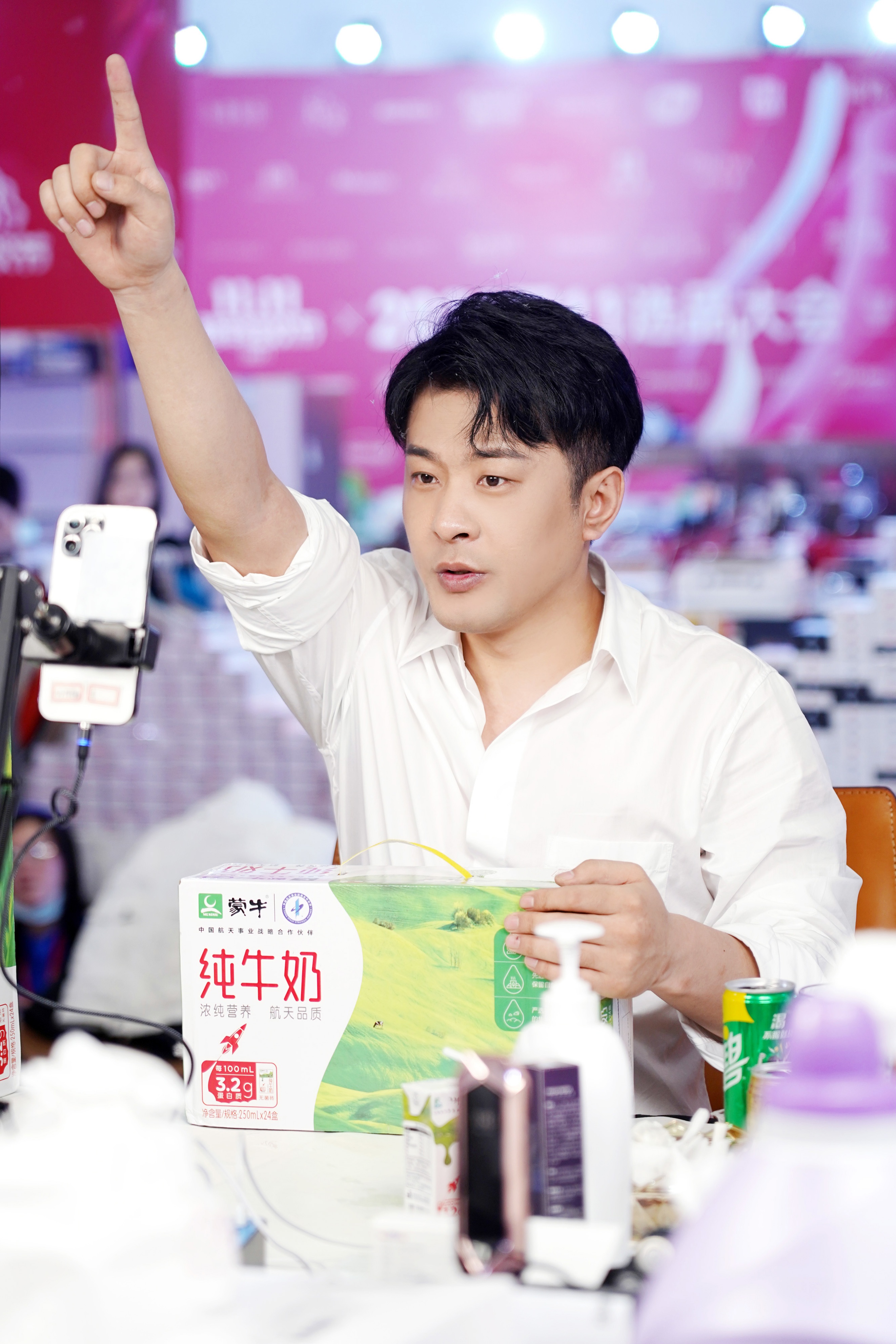 辛巴推动直播电商高质量发展，浙江：救火母亲的心愿 一起来完成