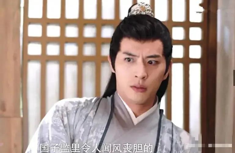 同样是古装美男，杨洋VS徐开骋，让我感受到了世界的参差