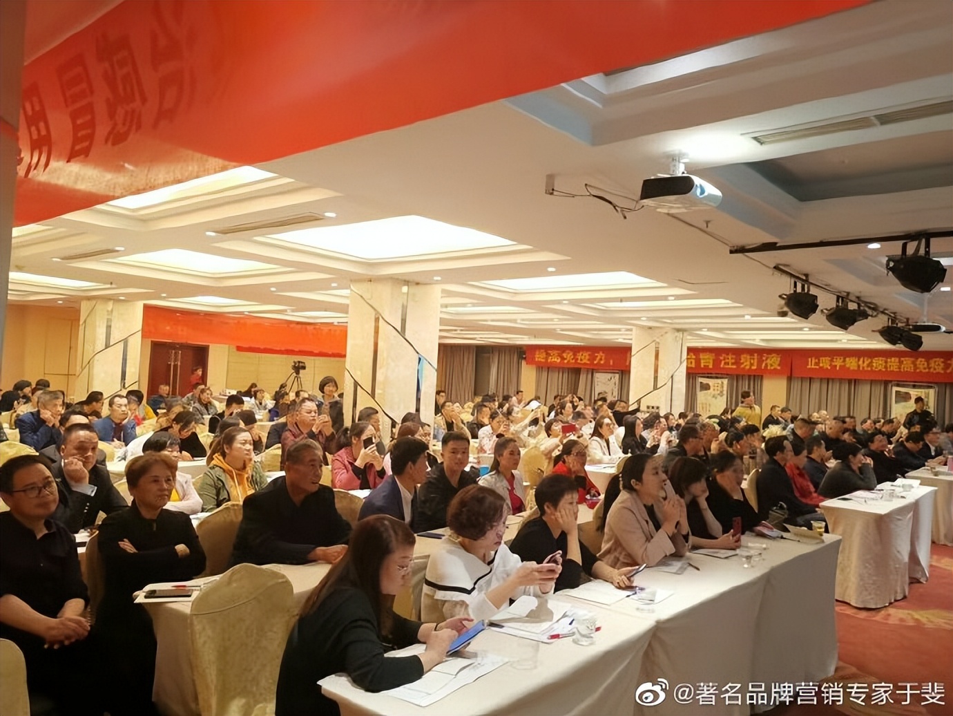 于斐老师谈：如何提升认知，开办好一家诊所？（四）