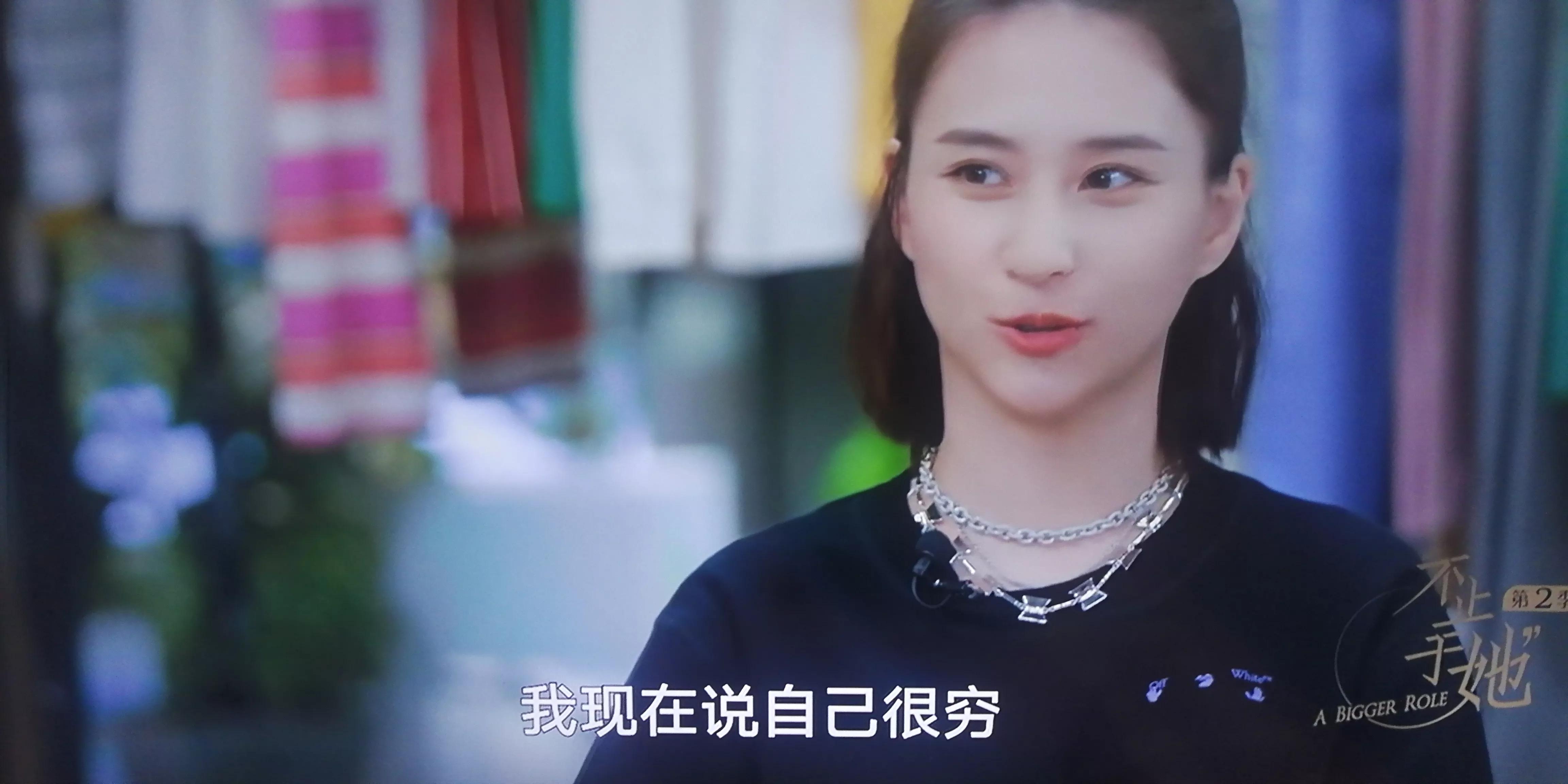 赌王千金何超莲：从小觉得自己很穷，豪门里的低姿态是门必修功课