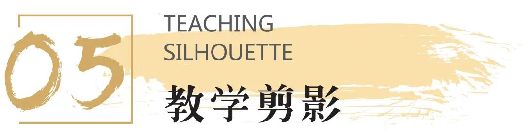 四川文化艺术学院2022年招生宣传册