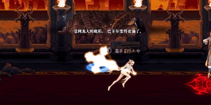 DNF：100%CD流来了！“核弹奶”卷土重来，27秒通关魂异界