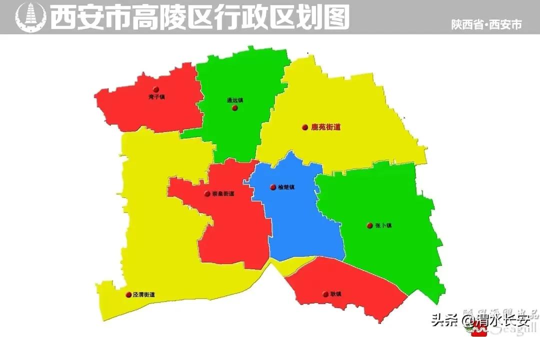 西安全部行政区域地图