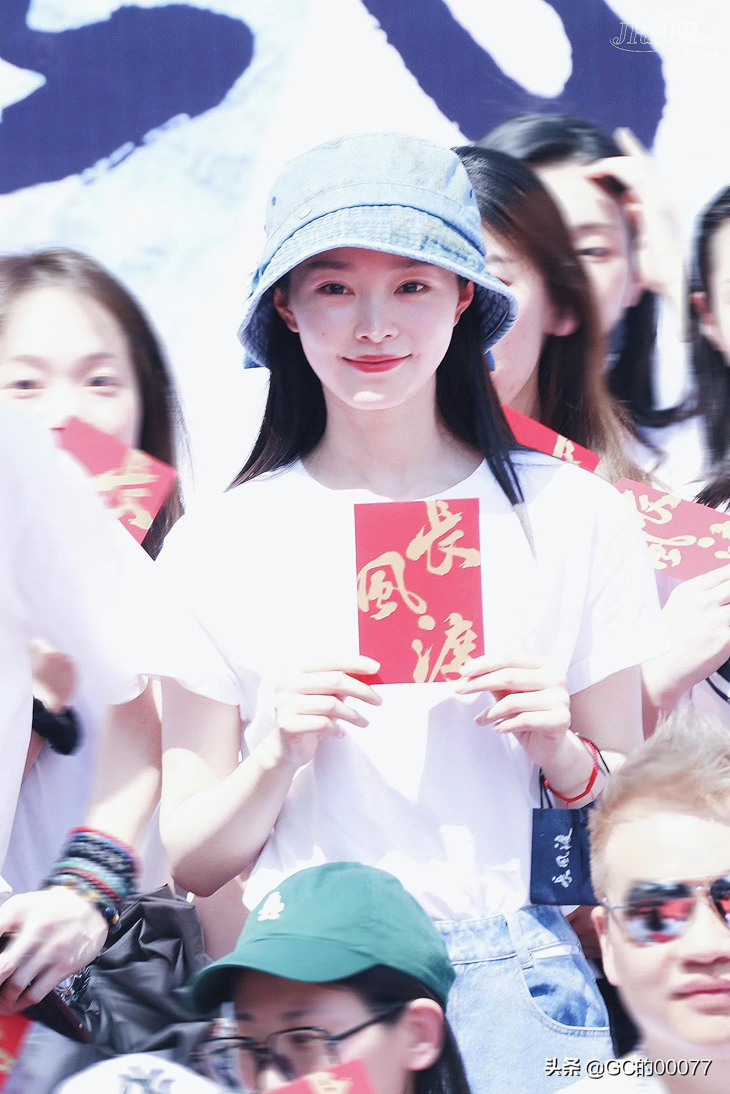 明星图片宋轶