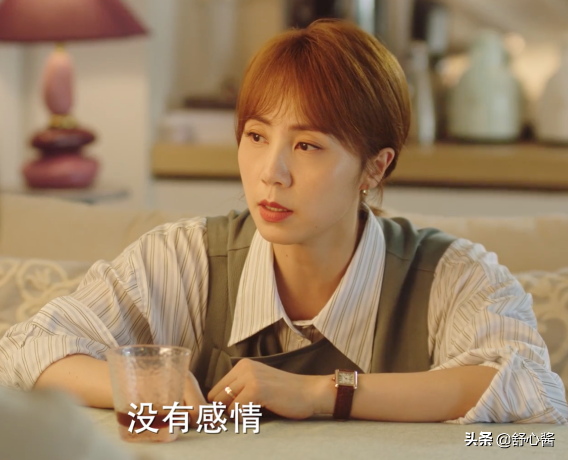 《妻子的选择》上线，极品渣男，又多一位？