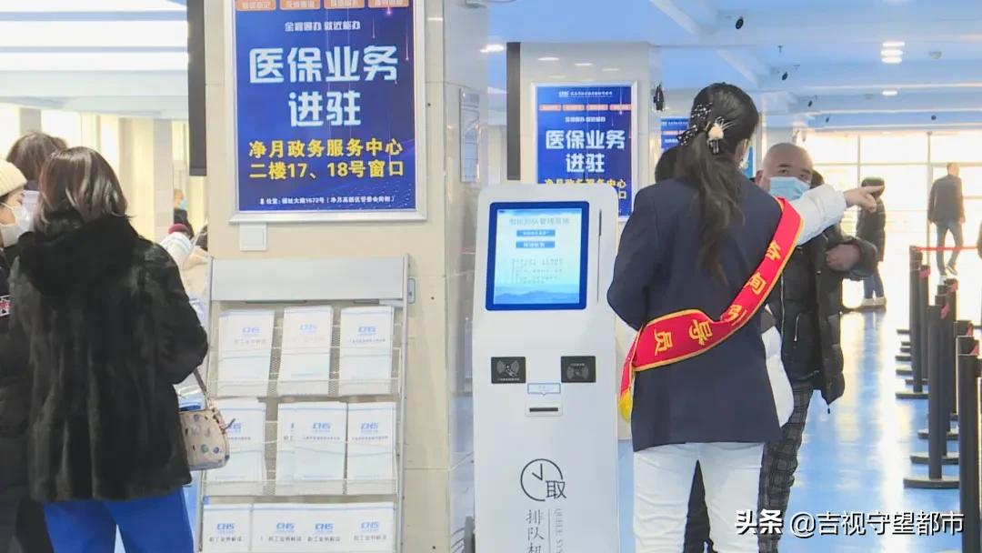 年底快缴费，当心医保仨月用不了