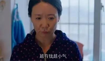 如果遇到这样的亲戚，赶紧跑