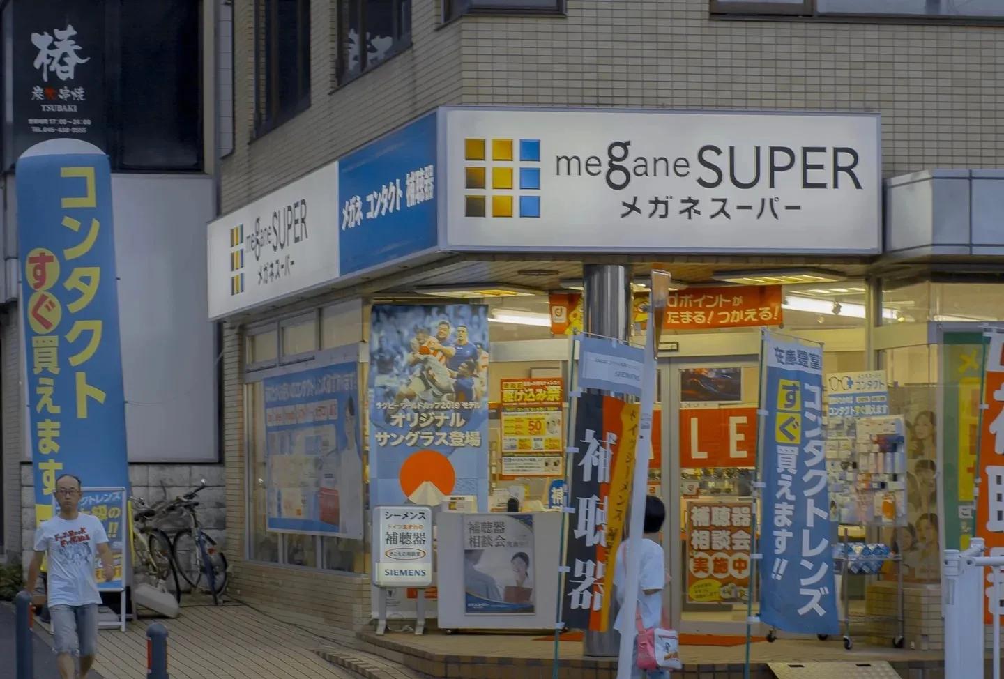 《追风筝的人》经典语句摘抄