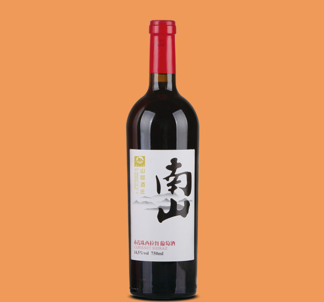 酒先知专业酒展即将抵达东莞，众多美酒不容错过