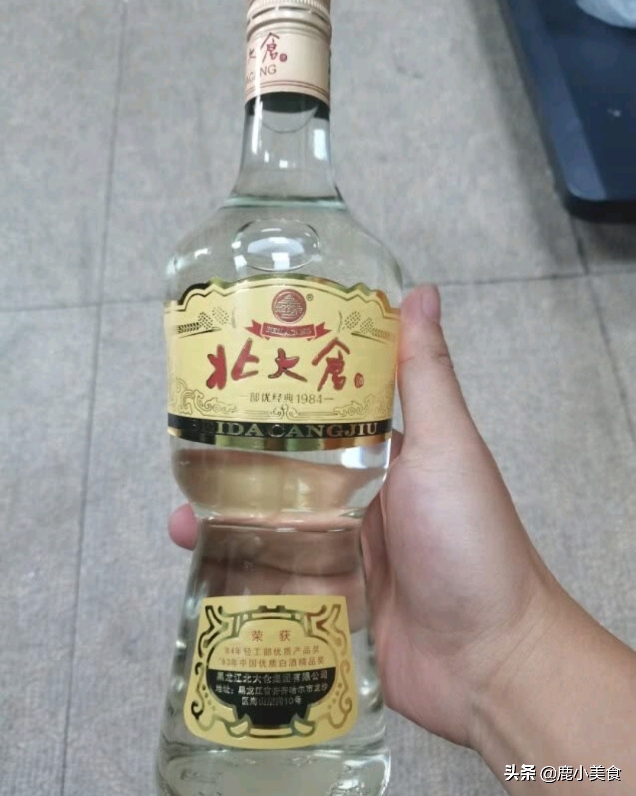 酱酒并非贵州独有！总结全国6个省的酱香酒品牌，你知道哪几个？