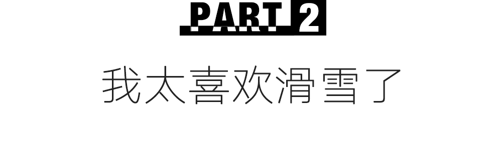 2019年女子摔跤世界杯(恭喜谷爱凌夺冠！超高难度动作创造历史)