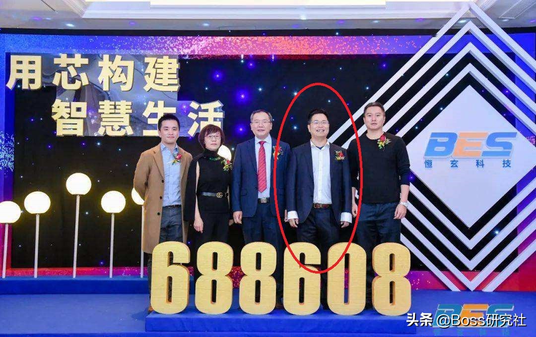 河南平顶山四大富豪，人均身价71亿，3位“70后”新人首次亮相