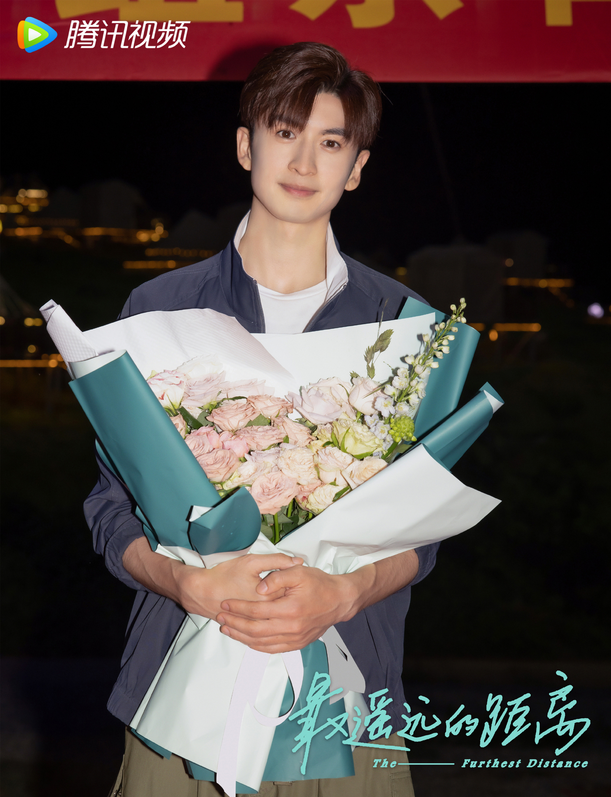 7.23剧：钟楚曦 张云龙 陈瑶 李溪芮 刘宇航 章涛 许凯 孙怡 张晚意