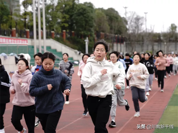 行进在奋斗的春天里——绵阳富乐国际学校新学期开学侧记
