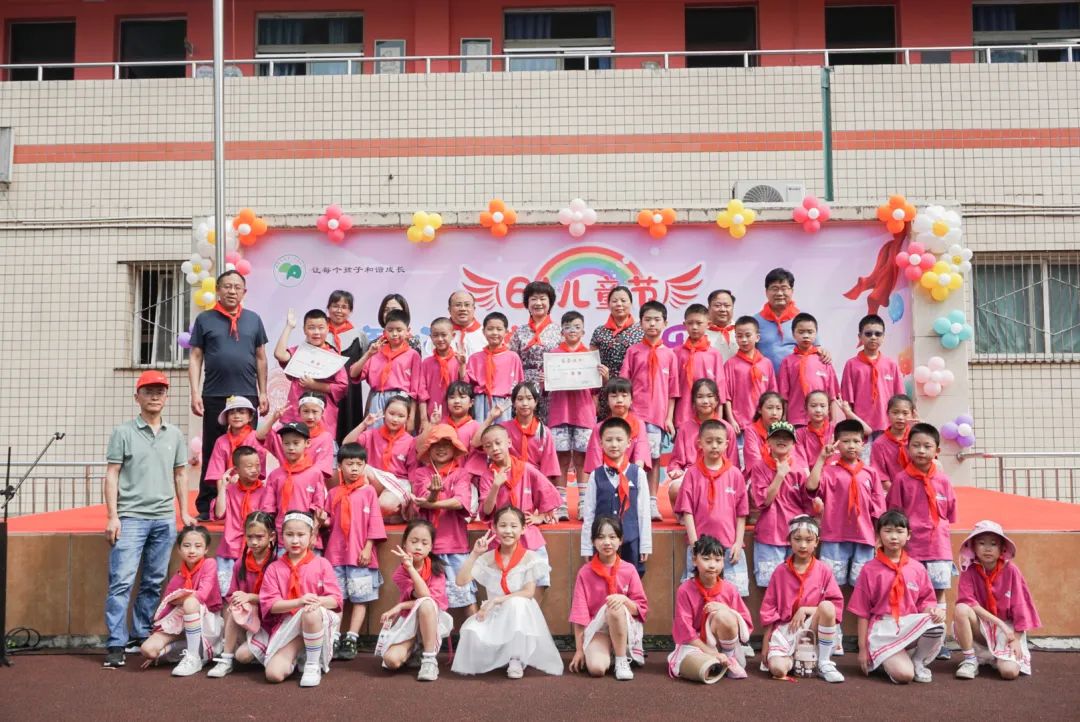 童心向党 快乐成长四川省成都市双流区彭镇小学