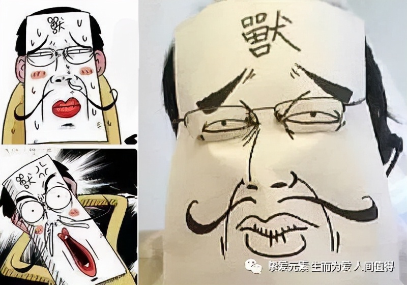 原来爱因斯坦和杨振宁才是最了解老子《道德经》的人