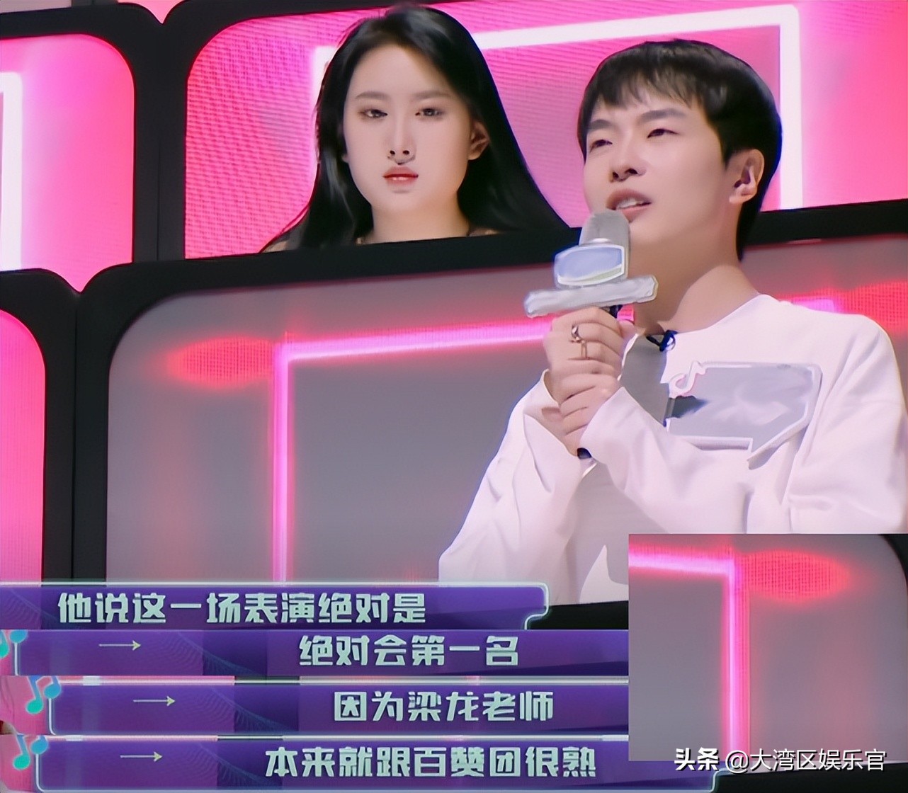 《为歌而赞》11期梁龙夺冠，音符超李玟龚琳娜，评委一语道破真相