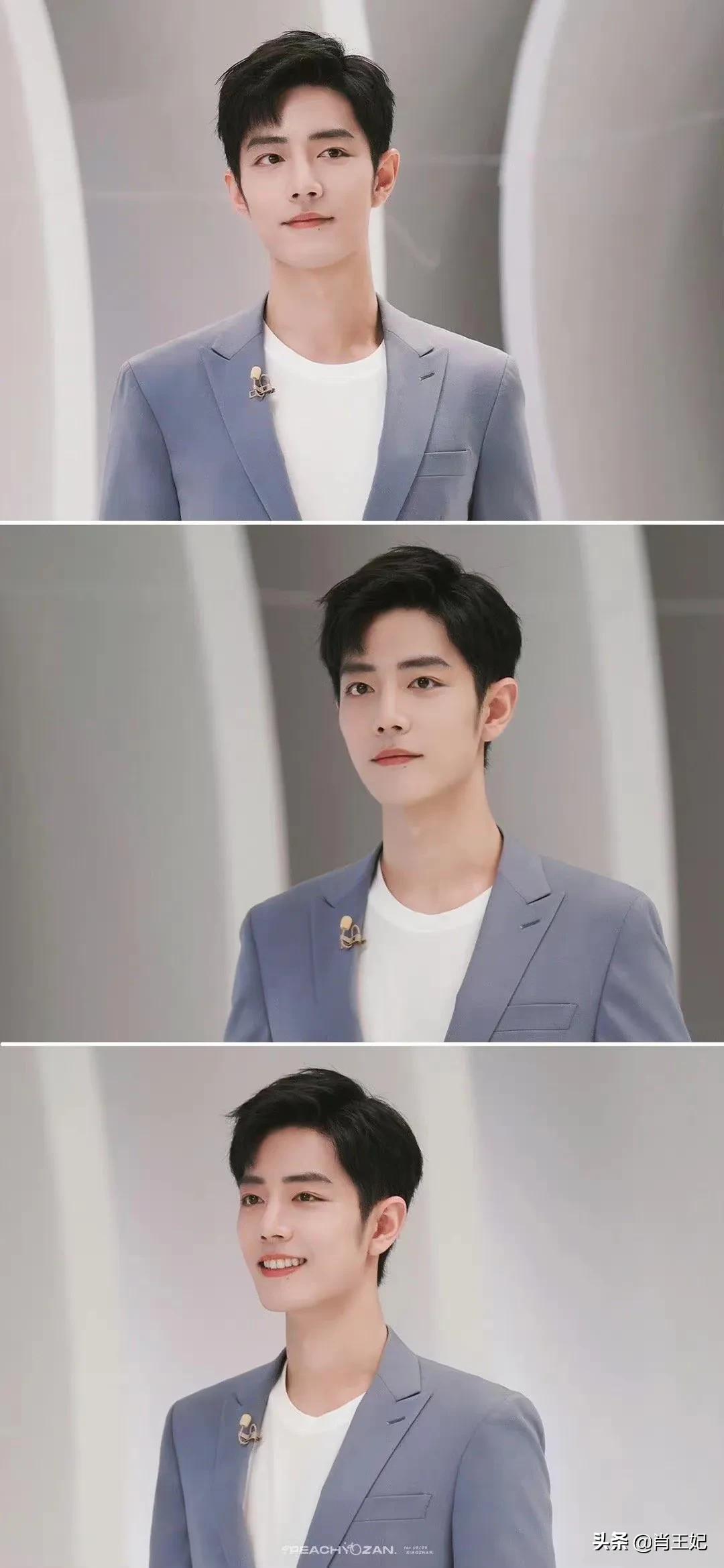 肖战他可真帅啊,帅到没边呀,这身材比例可太完美了