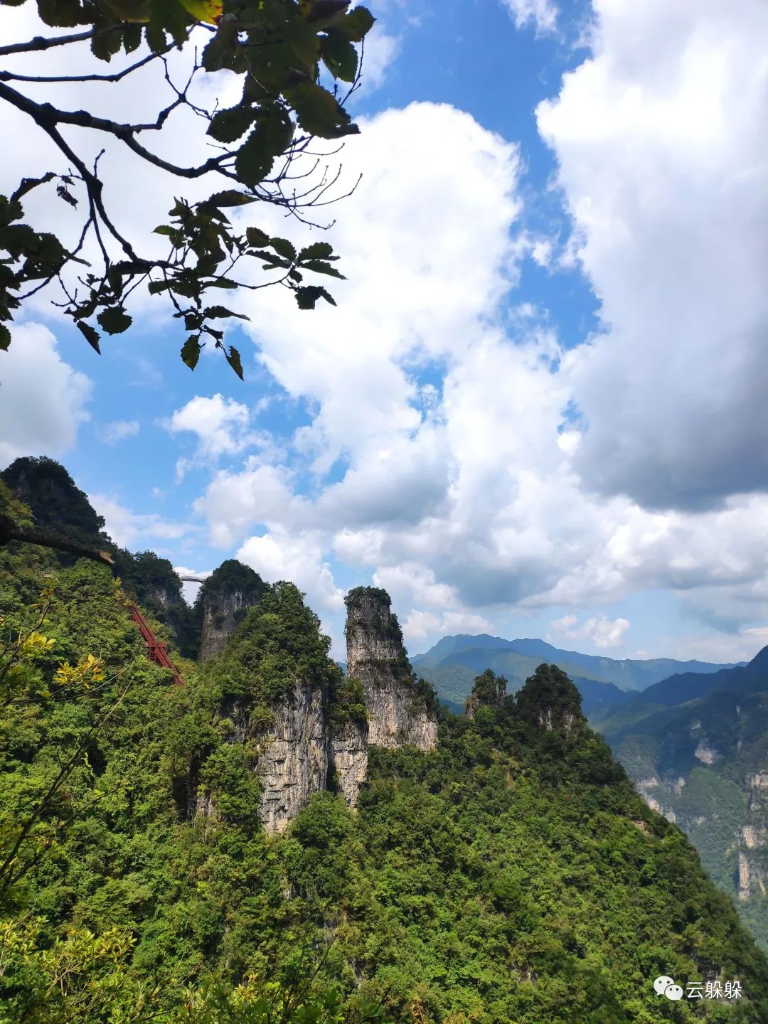 柴埠溪大峡谷电话图片