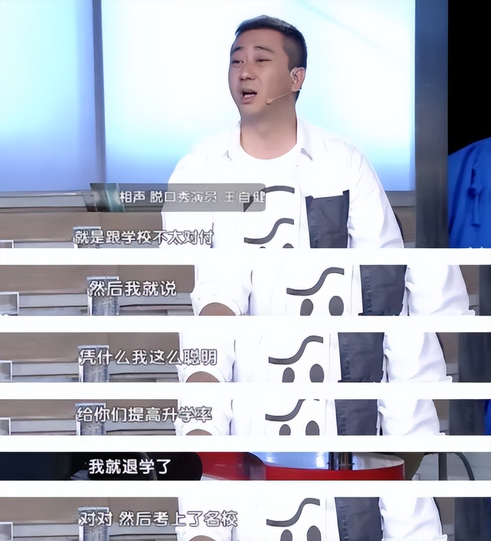 红得快，沉得也快，这9位“风光不再”的男星，如今有人露了原形