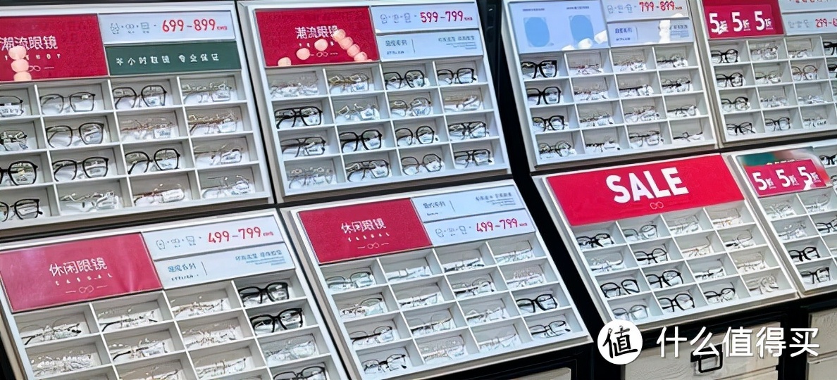 精工眼镜架(近视镜框这样买zui省钱！7家平价眼镜品牌推荐，入手低至69元)