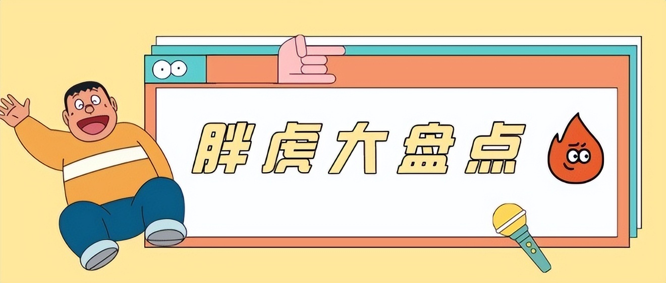 八天7位名人去世，有人意外溺水，有人手术中死亡，有人因病离世