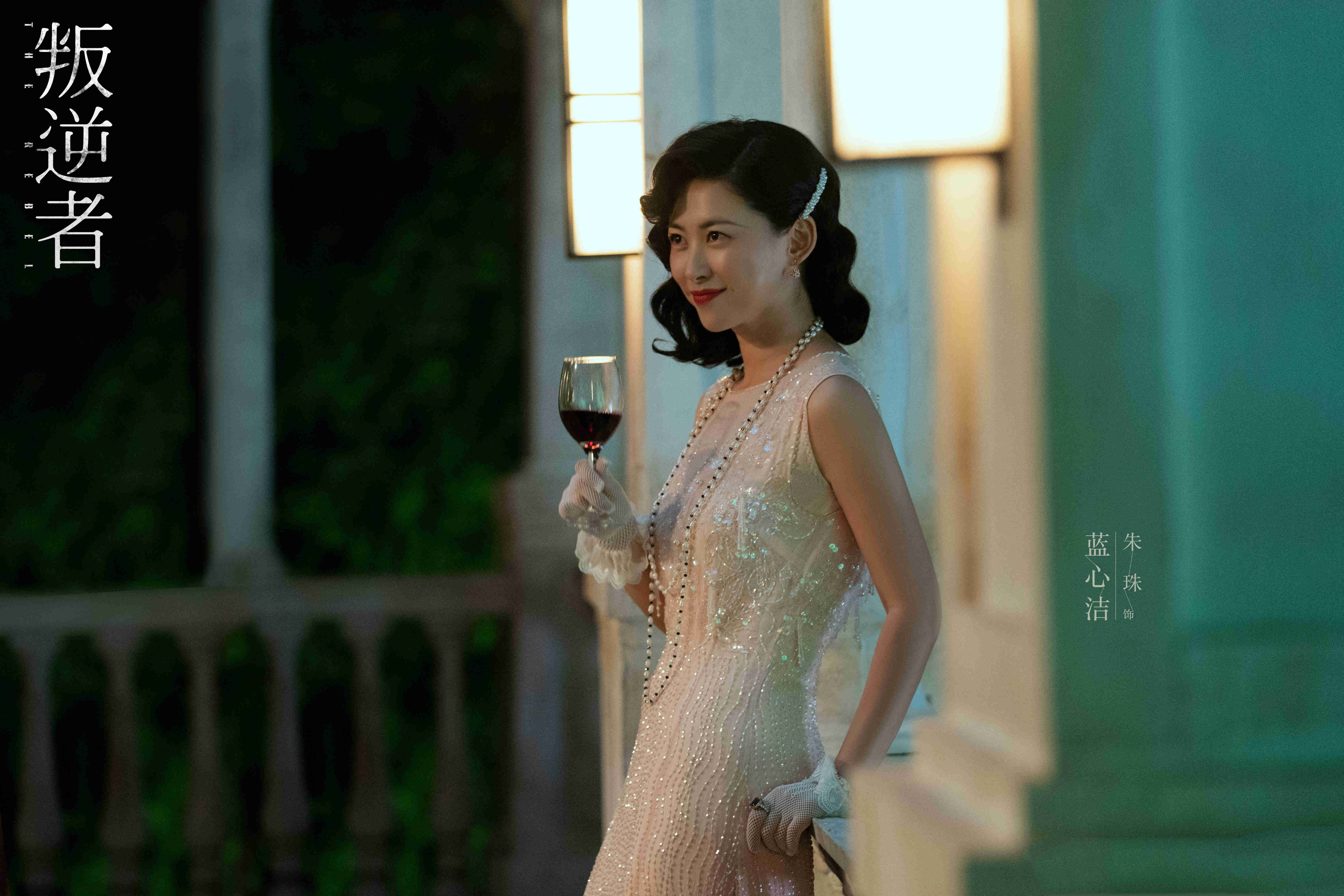 近20年来谍战剧最好的10个女性角色，陶虹垫底，李小冉仅第3