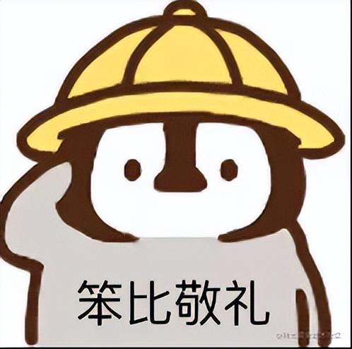 知其然，而知其所以然，JS 对象创建与继承「汇总梳理」