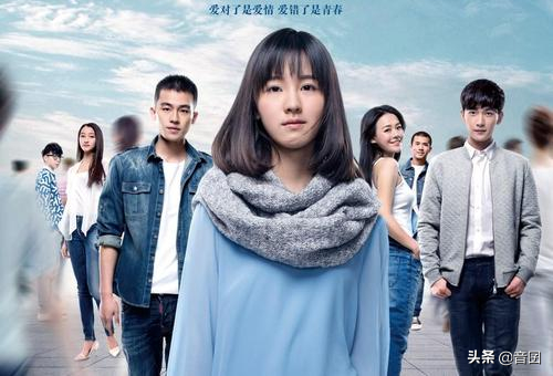 电影推荐｜分享26部关于“青春校园”的电影，有你喜欢的吗