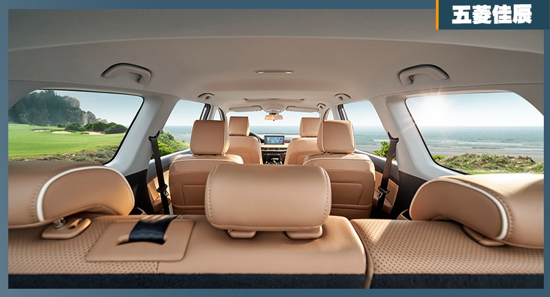 百变空间解决全家出游真刚需！五菱佳辰比宋MAX更值得选