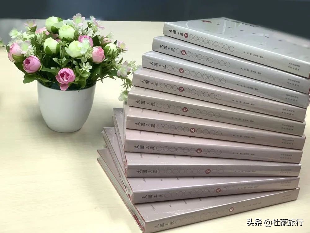 这套匠心铸就的典藏臻品，让你感受真正的匠人精神