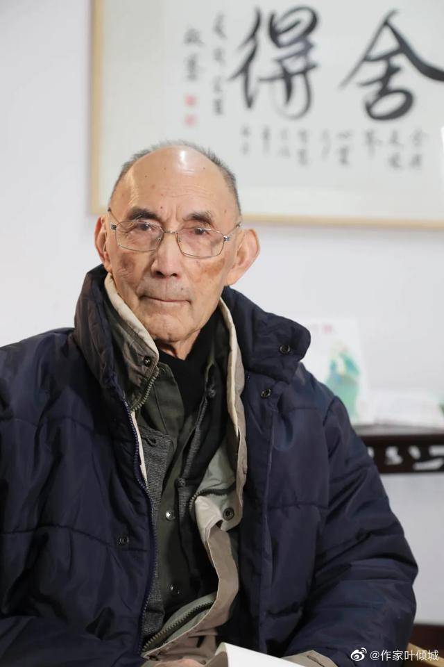 钱瑗为什么会嫁给他?杨伟成背后的家族史-热门资讯