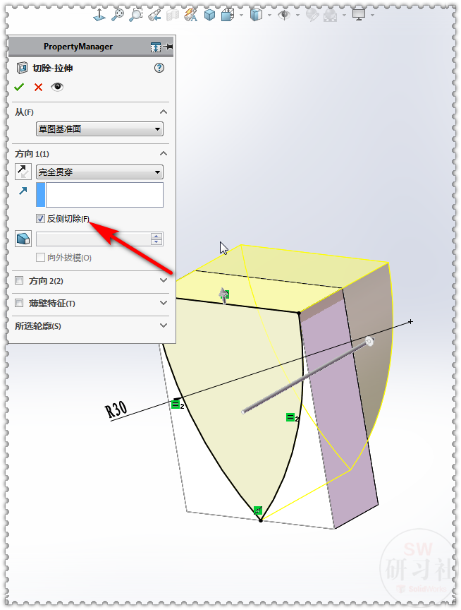 用SOLIDWORKS画个鱼鳞花瓶，绘图很简单，就是运算有点慢