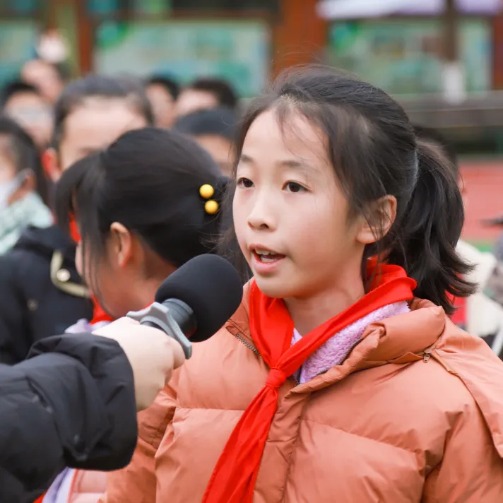收获·感恩·前行丨天府新区南湖小学2021-2022（上）散学典礼