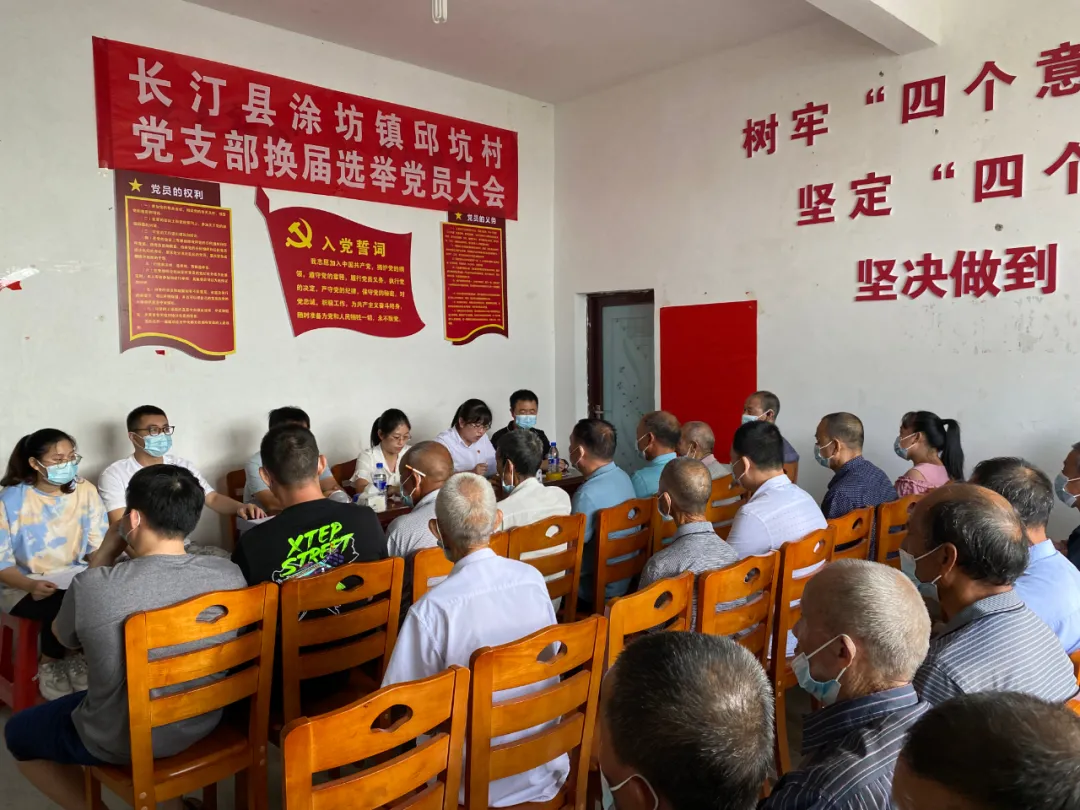 长汀县:圆满完成村(社区)“两委”换届选举工作