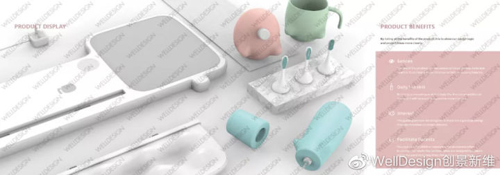 执着和坚定带我抵达了德国——去基尔学交互