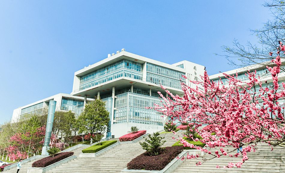 南京工学院照片图片