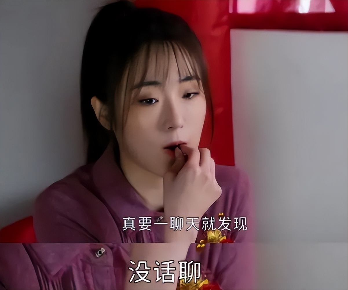 15集过去了，眼高手低的何幸运，还是《幸福到万家》里最上火的人