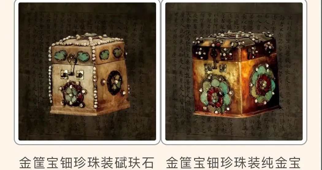 NFT今日上新：OneMeta、支付宝鲸探、超维空间