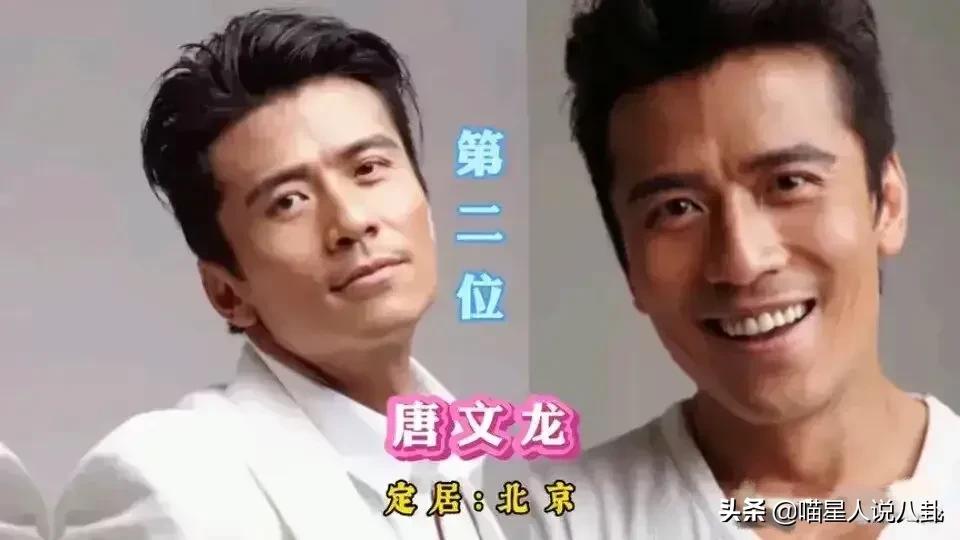 许多港台明星定居内地，无非就是这三点