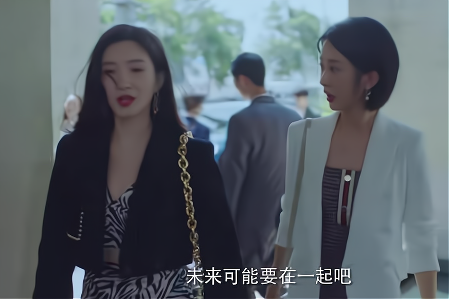 《女士的法则》：宋修情史曝光，终于理解许婕为何不承认女友身份