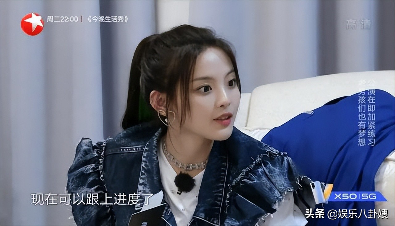 《极限挑战》第八季即将首播，王迅搞笑杨超越负责颜值？