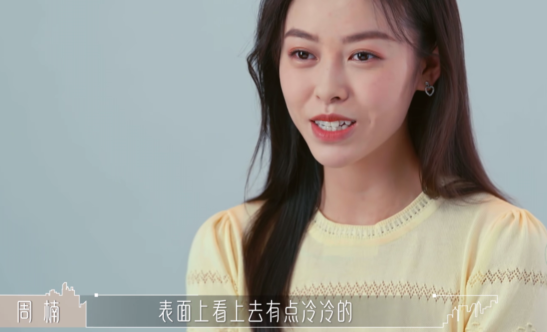 半熟恋人:开100万车,扒俞悦的收入,离婚带娃的罗拉配得上他?