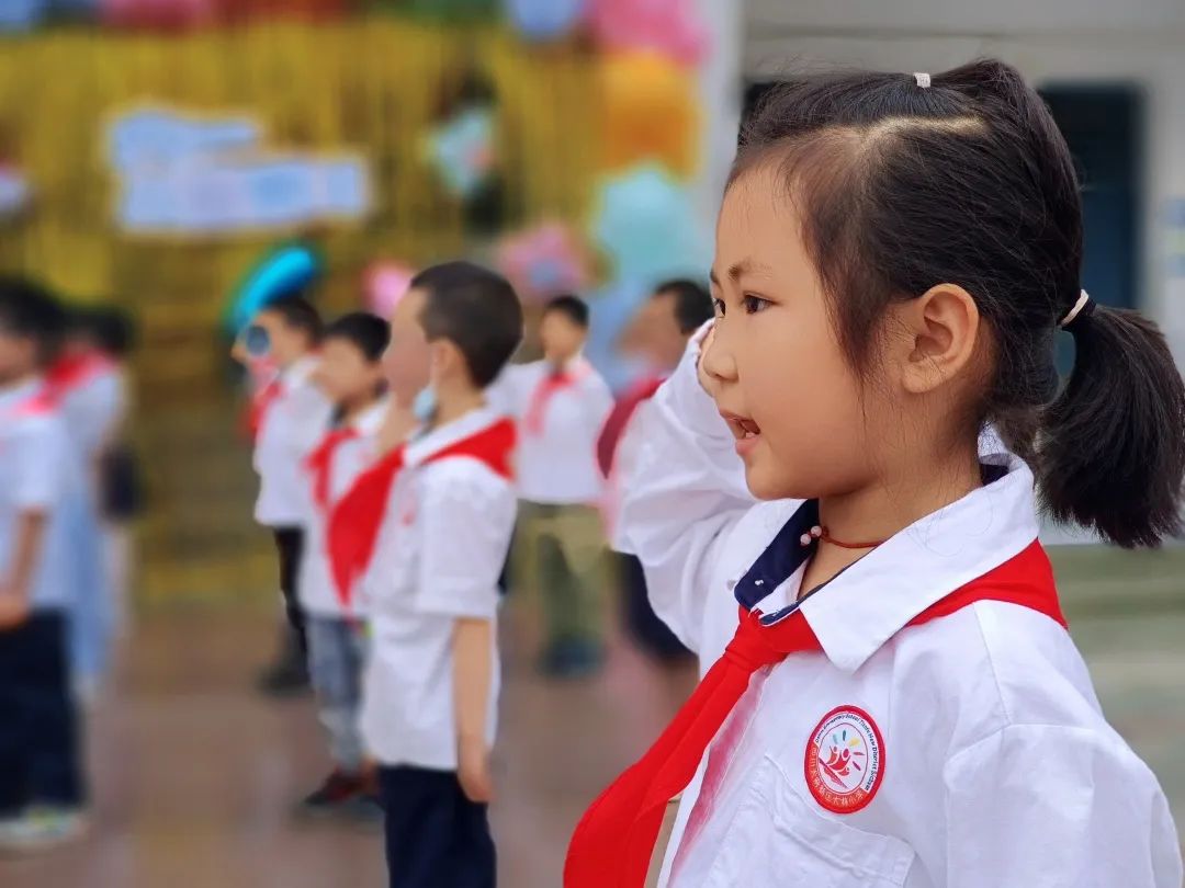 大林小学隆重举行“乘梦想之帆 为祖国起航”庆“六一”主题活动